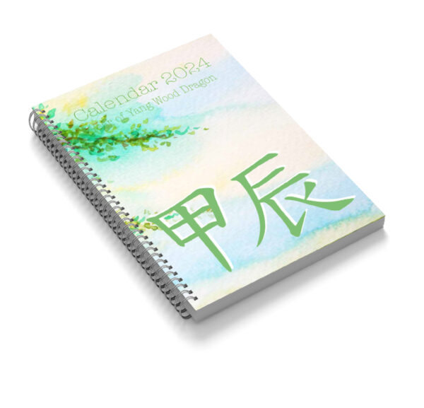 2024 Feng Shui Calendar - SOFTCOVER RING