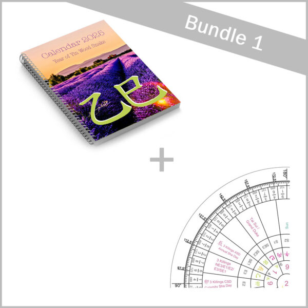 Bundle 1 - Feng Shui Calendar 2025 RING + 2025 digital tracing compass (PNG download)
