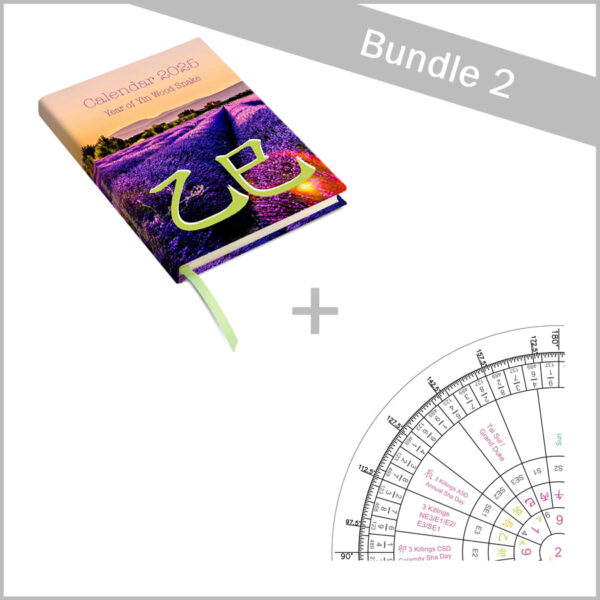 Bundle 2 - Feng Shui Calendar 2025 BOOK + 2025 digital tracing compass (PNG download)