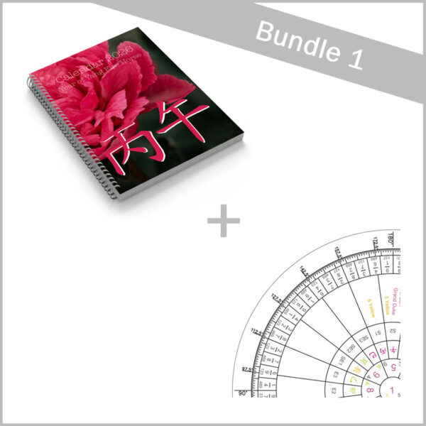 Bundle 1 - Feng Shui Calendar 2026 RING + 2026 digital tracing compass (PNG download)