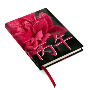 Feng Shui Calendar 2026 - HARDCOVER Book