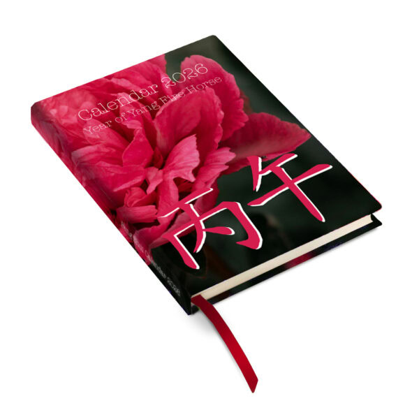 Feng Shui Calendar 2026 - HARDCOVER Book