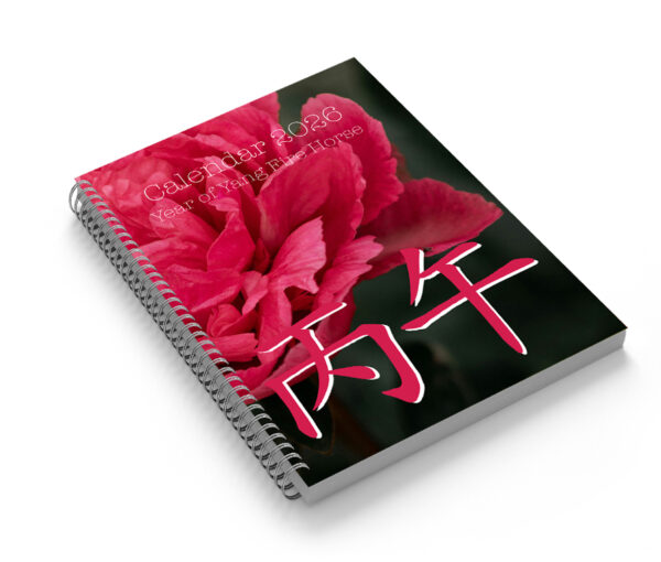 Feng Shui Calendar 2026 - Softcover Ring